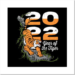 Year of the Tiger 2022 Wild Animal Posters and Art